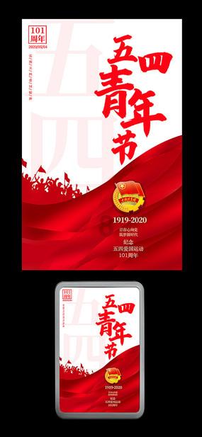 车主雪天送步行老人回家：做好事开心一辈子