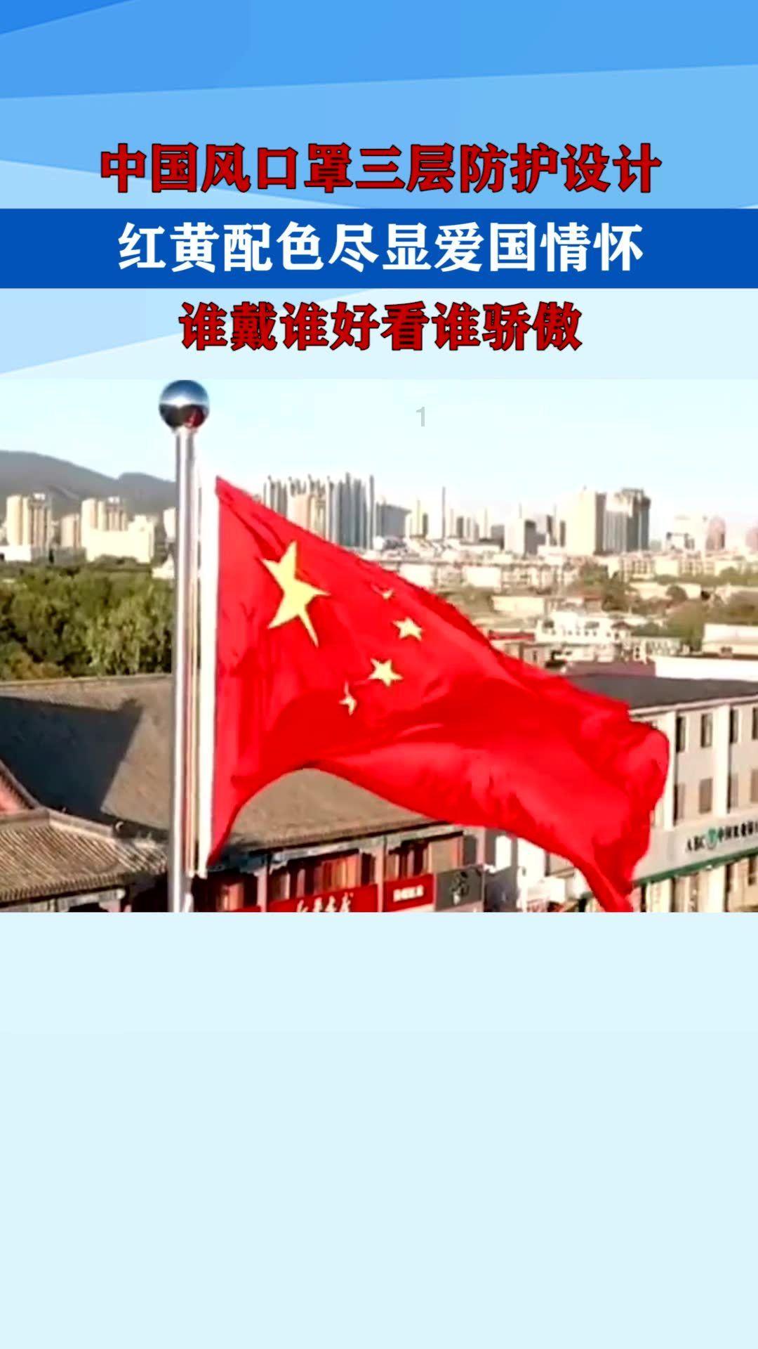 救援达尔马提亚狗