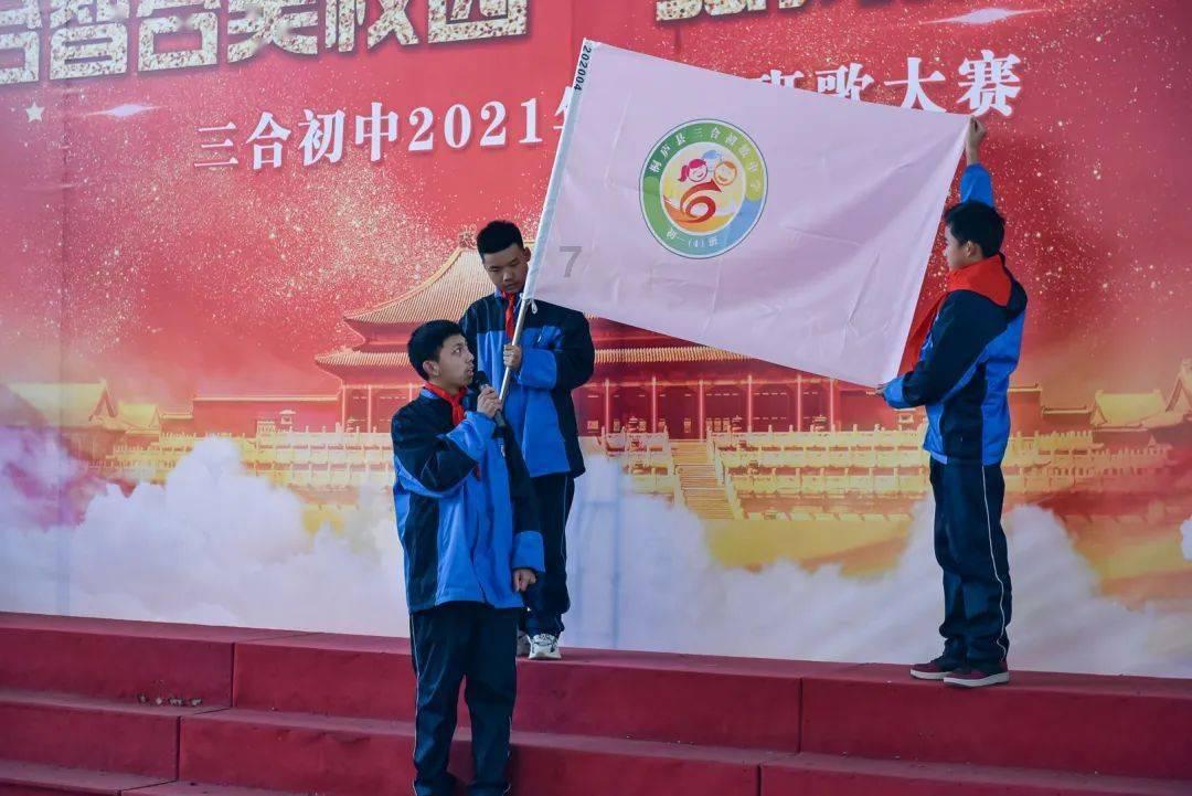 正宗熟醉蟹做法游戏画面