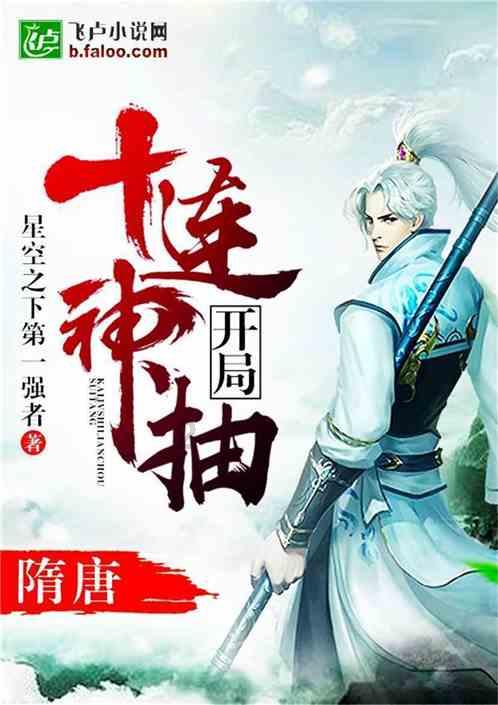 华罗庚有多了不起？只凭一条新闻，就破解了苏联军事机密